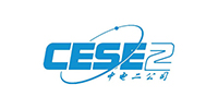 中电二公司 中电二公司