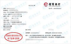 rong德彩印称赞的草莓视频WWW在线观看机构 rong德彩印称赞的草莓视频WWW在线观看机构