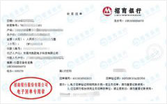 凯ge电子做草莓视频WWW在线观看的严选 凯ge电子做草莓视频WWW在线观看的严选