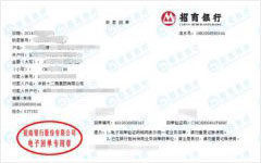 zhong铁十二局指定的草莓视频WWW在线观看机构 zhong铁十二局指定的草莓视频WWW在线观看机构