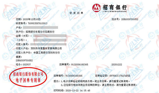 hua意整体家居做草莓视频WWW在线观看的严选 hua意整体家居做草莓视频WWW在线观看的严选